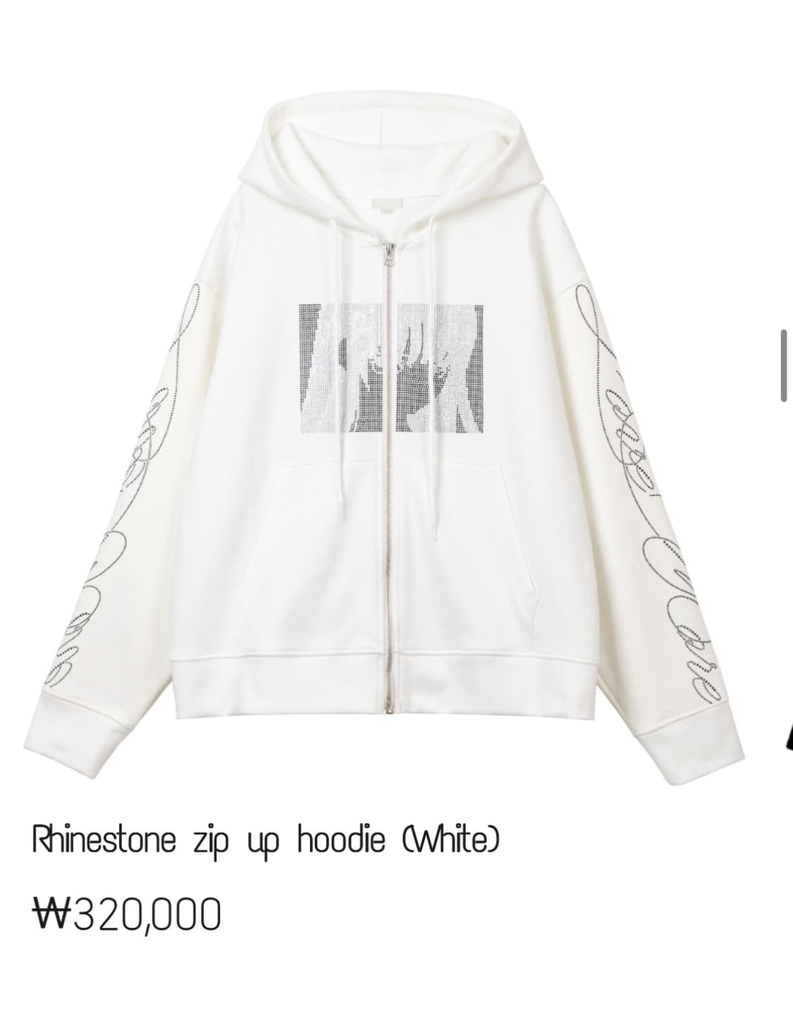 Rhinestone zip up hoodie (White) 상품이미지1