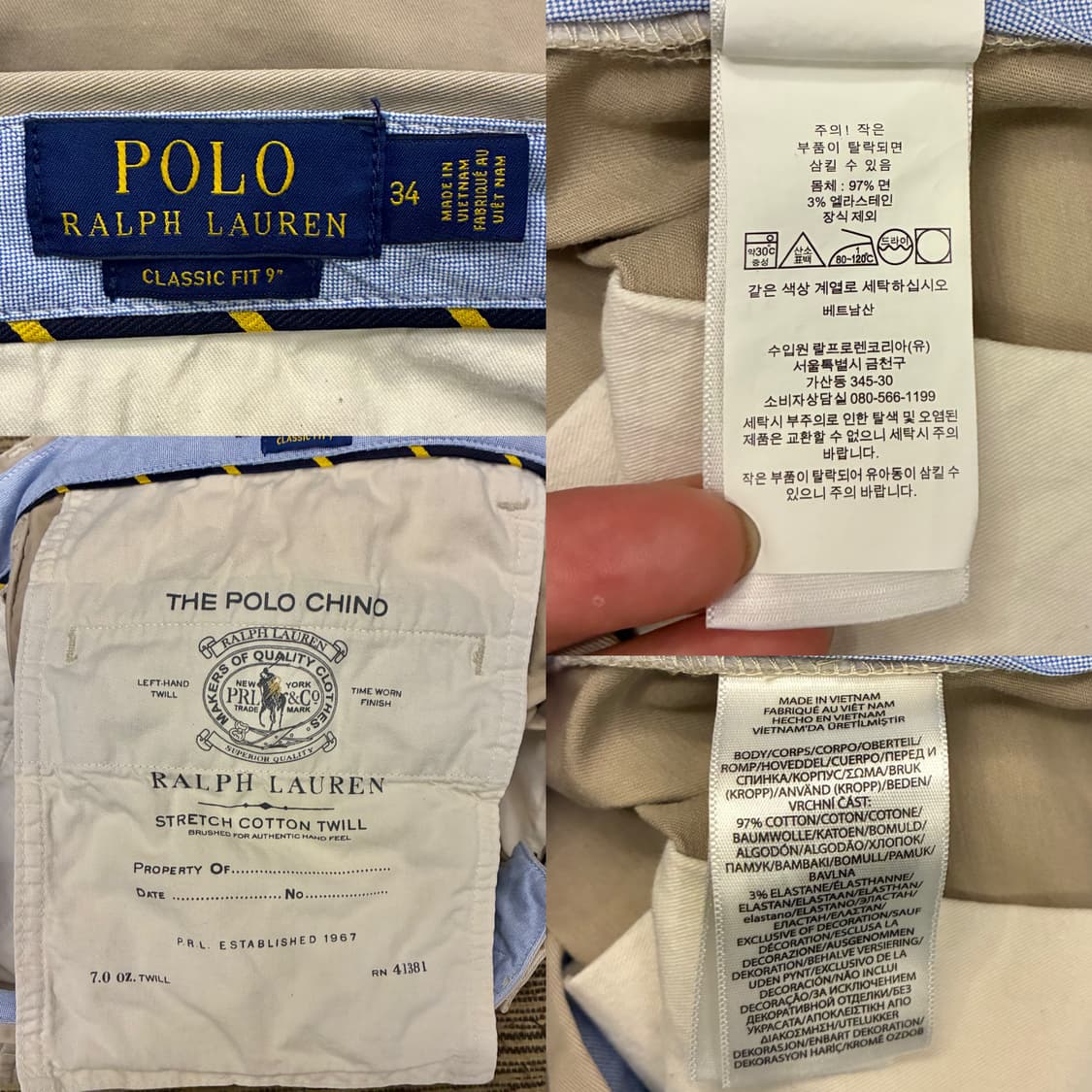 (34)POLO 폴로랄프로렌 코튼 트윌 치노 쇼츠 반바지 폴로반바지 상품이미지10