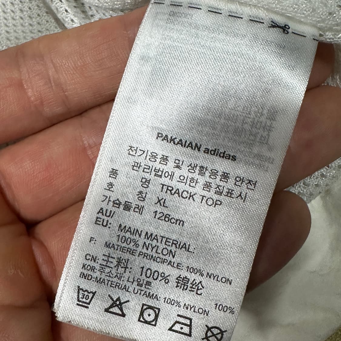 아디다스 우븐 아노락 XL 상품이미지4