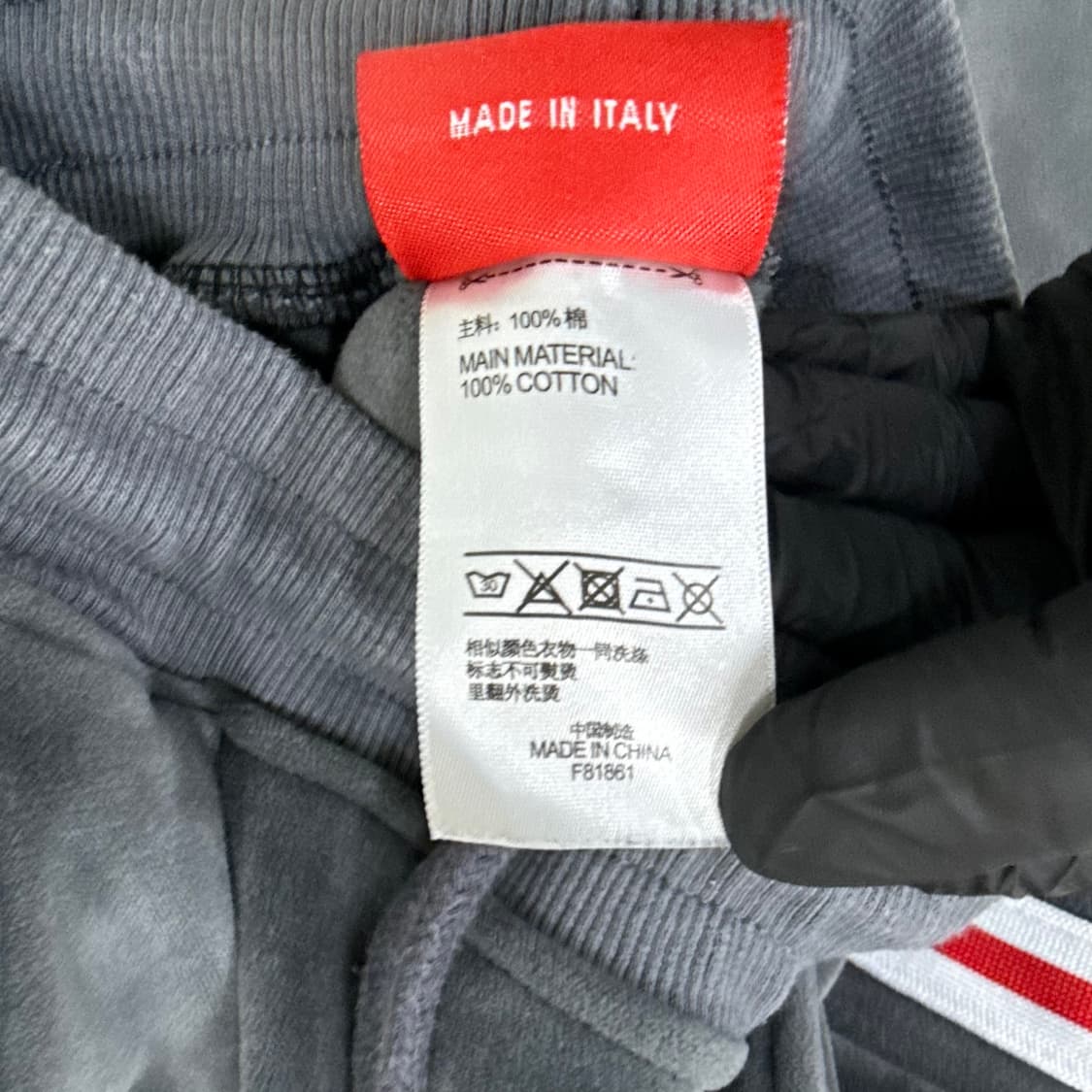 130 S로고 주니어 조거팬츠 0213T2 상품이미지4