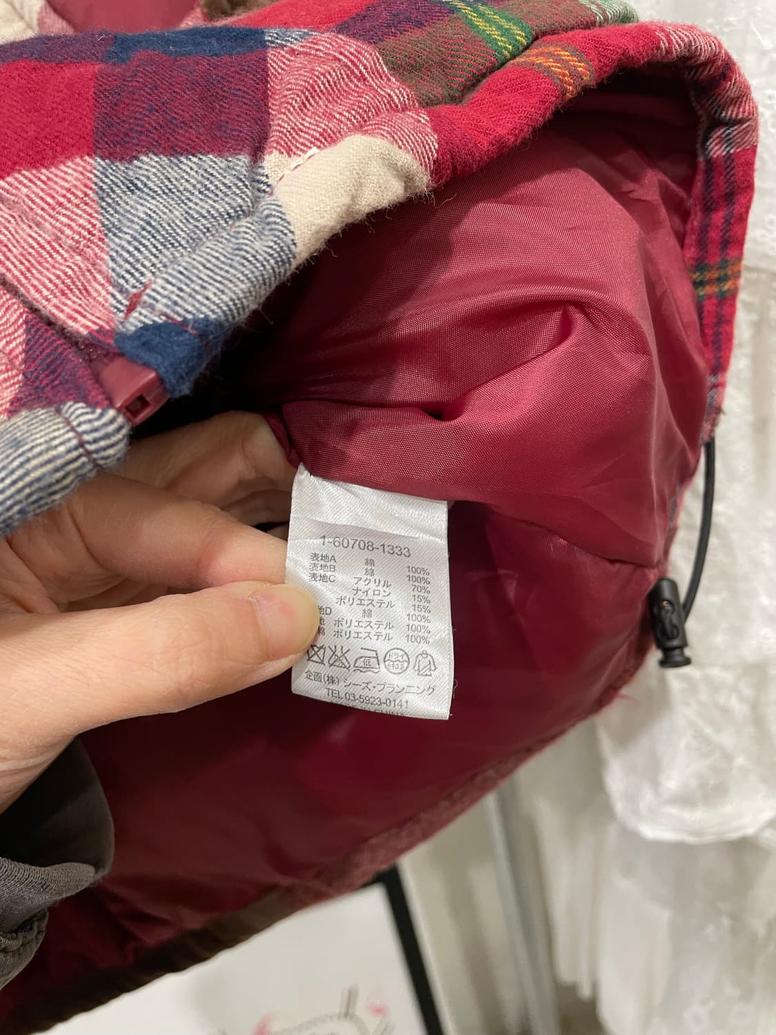 드럭스토어 패치 베스트 상품이미지9