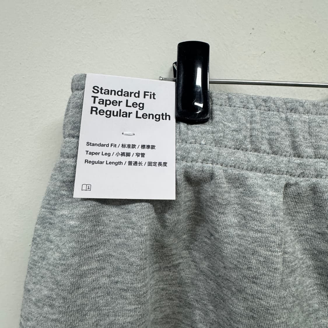 새상품 나이키 회색 트레이닝 바지 M(80) 상품이미지5