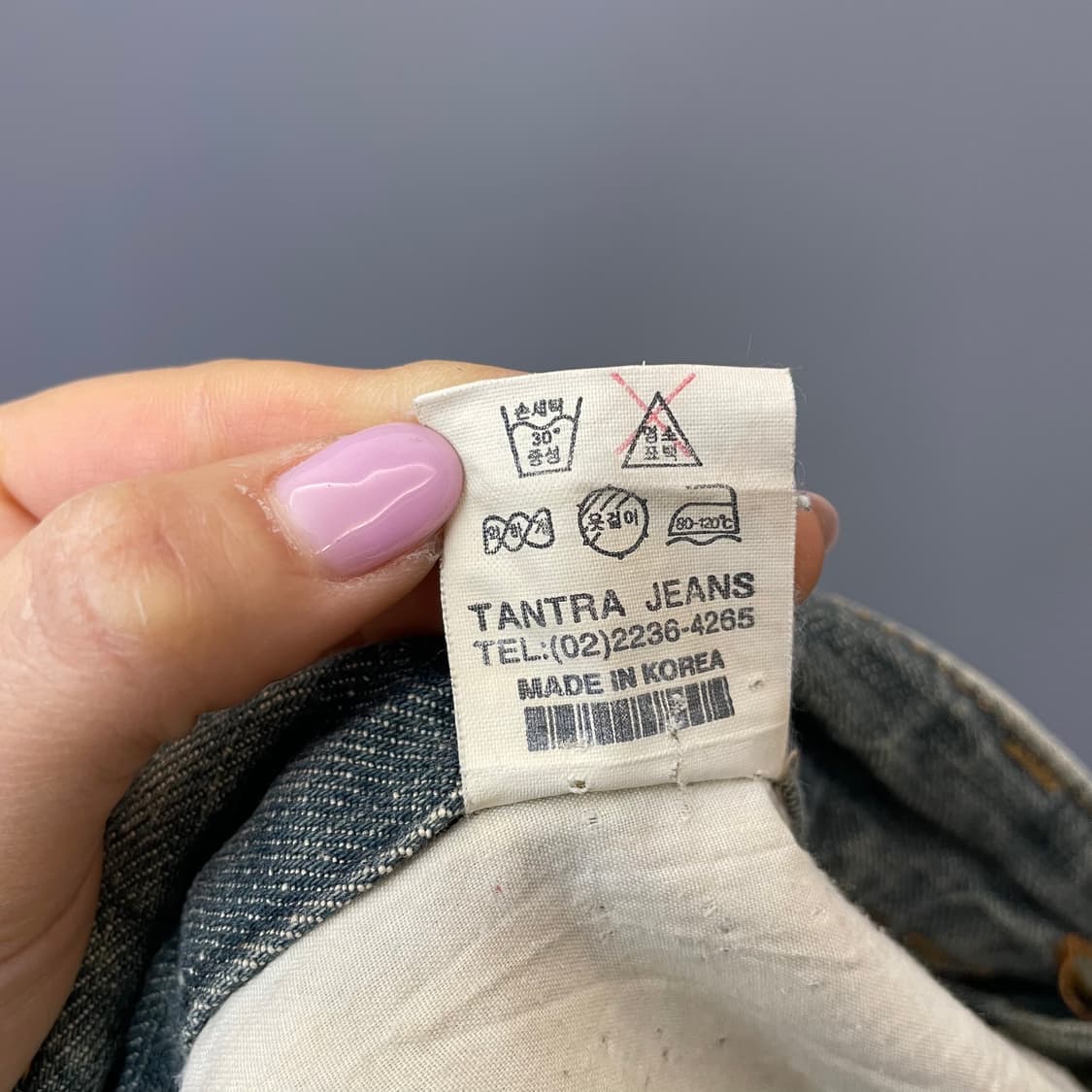 (32) 빈티지 워싱 데님 미디스커트 M 상품이미지6