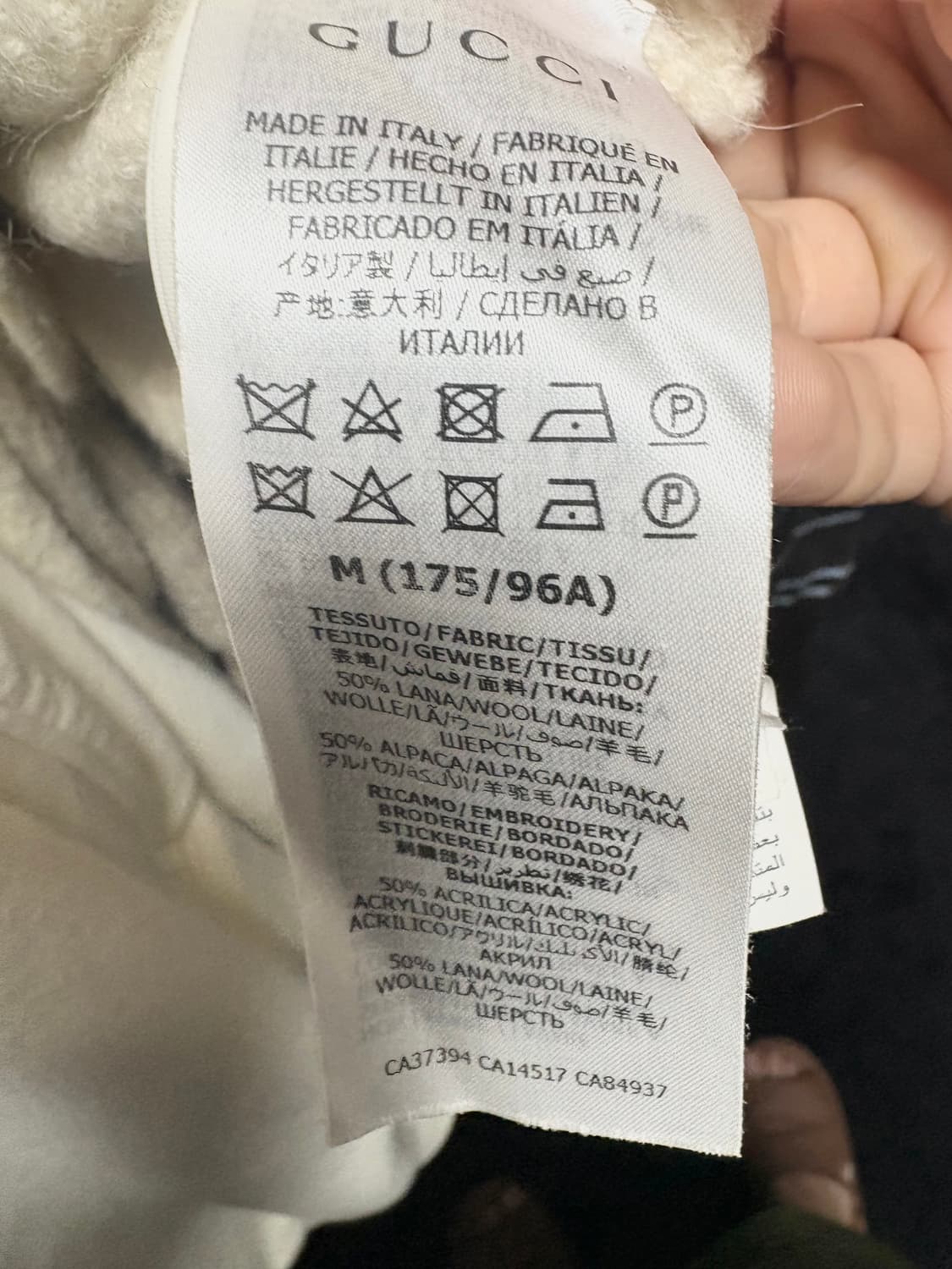 구찌 스트라이프 니트 스웨터 상품이미지6