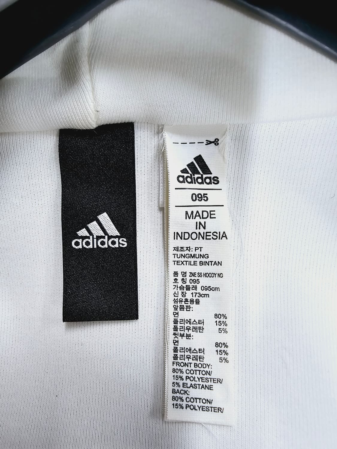 아디다스 코튼  후드 반팔집업 운동복 95 상품이미지7