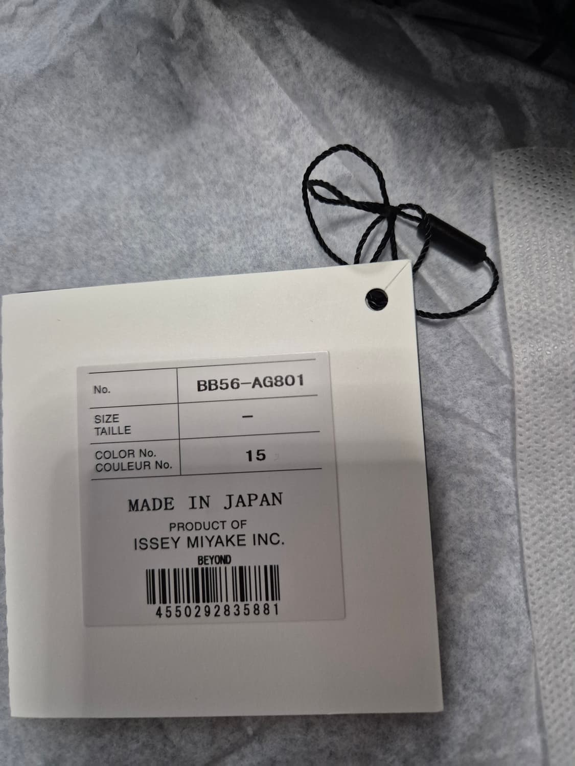 Baobao beyond small 상품이미지2