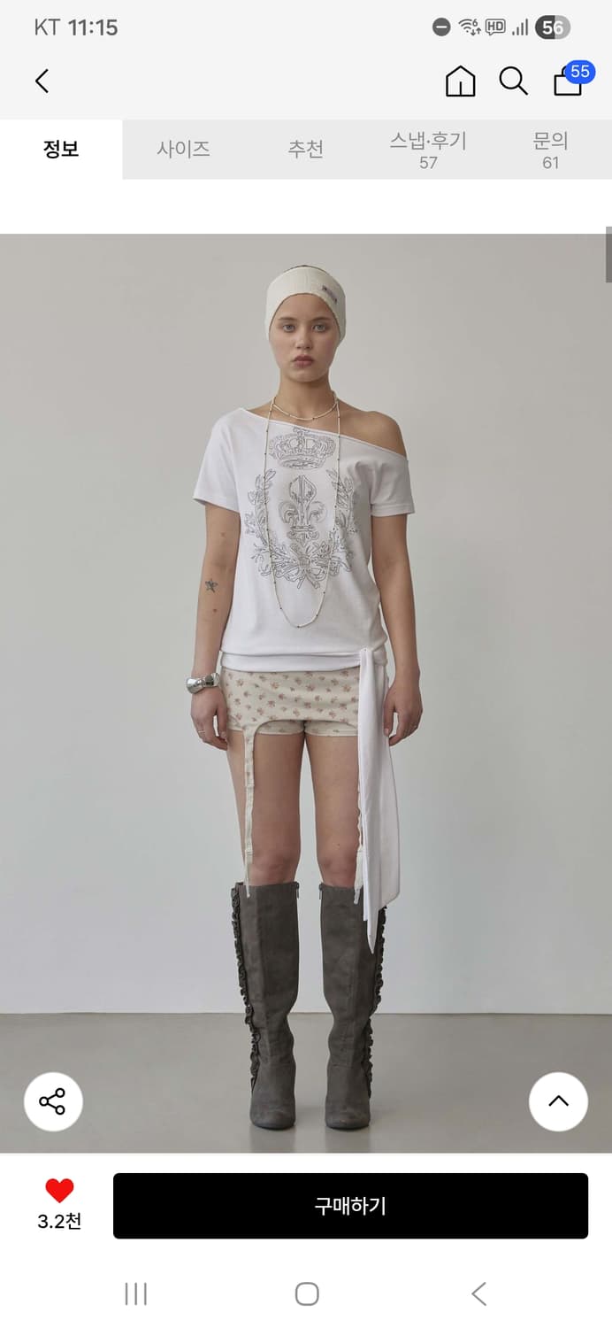 스컬프터 Chateau Shithole Tie Tee White 상품이미지1