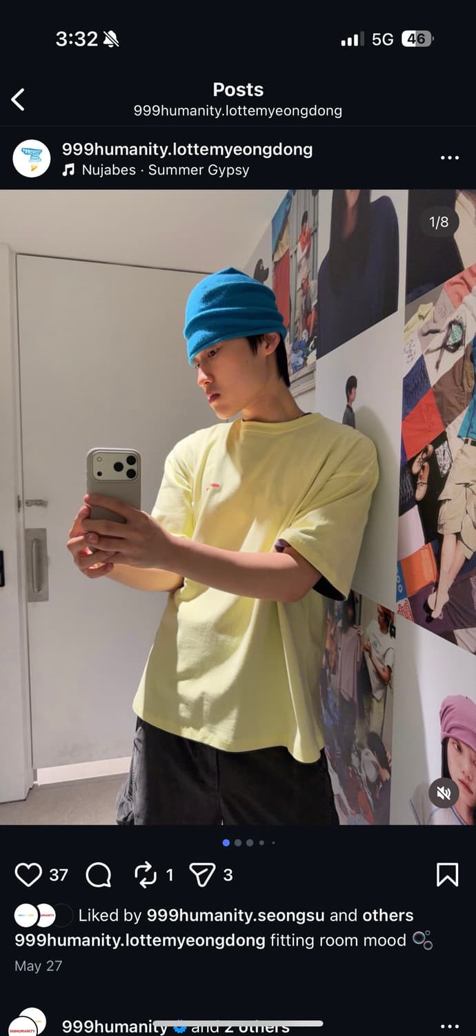 999휴머니티 명동 티셔츠 상품이미지1