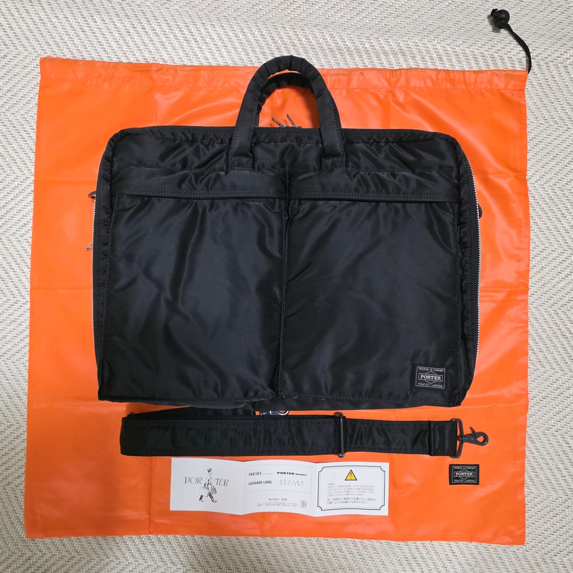 초극미품) 요시다포터 탱커 2way 브리프케이스 622-77136 상품이미지1