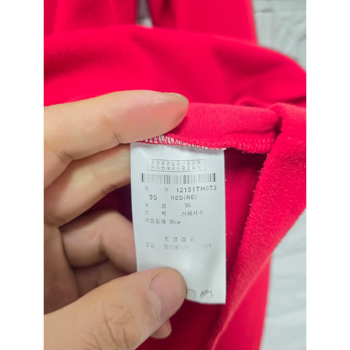 택포_ 핑 PING 여성 골프 넥티 레드 95 상품이미지3