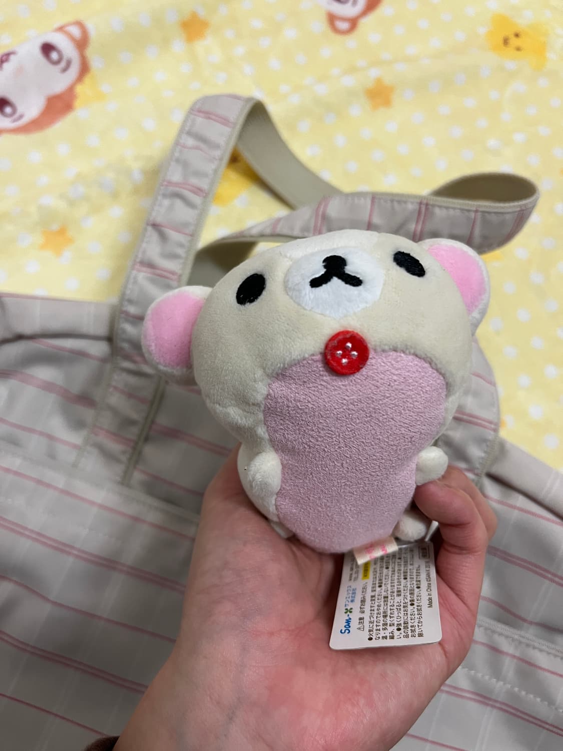 이스트보이 리락쿠마깔 스쿨백 🎶 상품이미지8