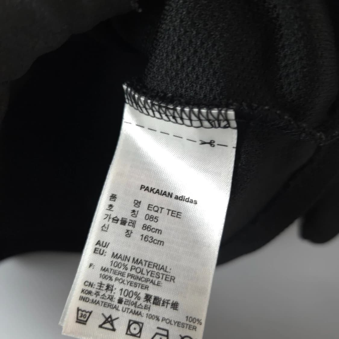 여S 아디다스 이큐티 크롭 반팔 티셔츠 상품이미지4