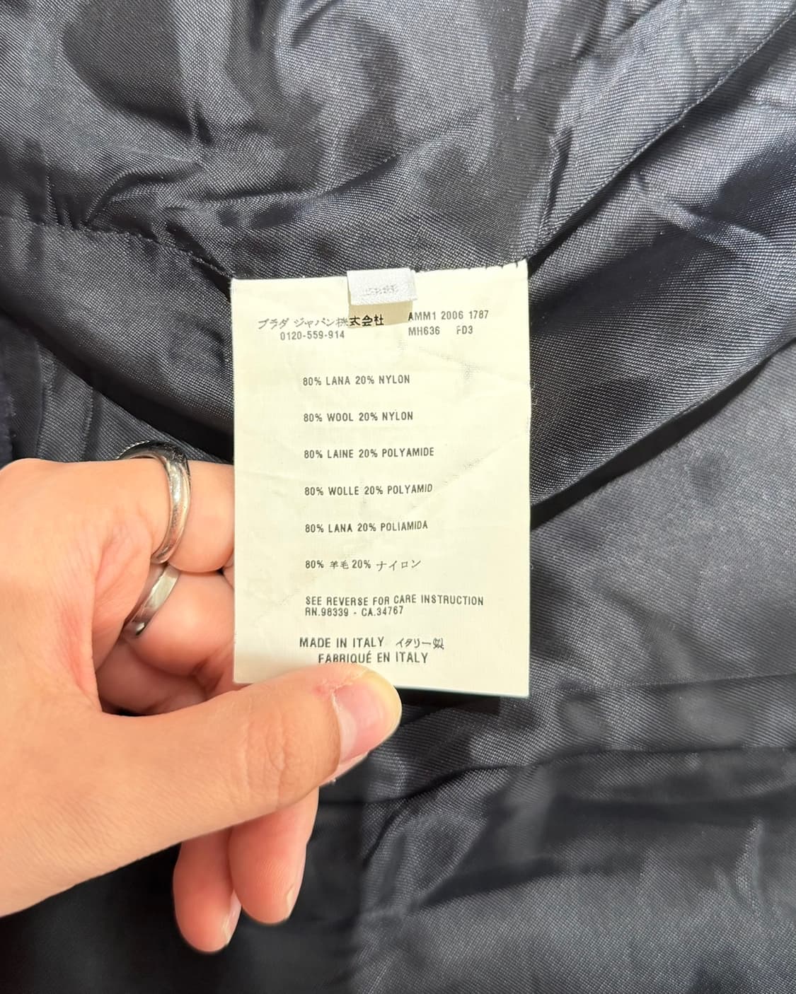 미우미우 다크네이비 더블브레스티드 크롭 피코트 상품이미지9