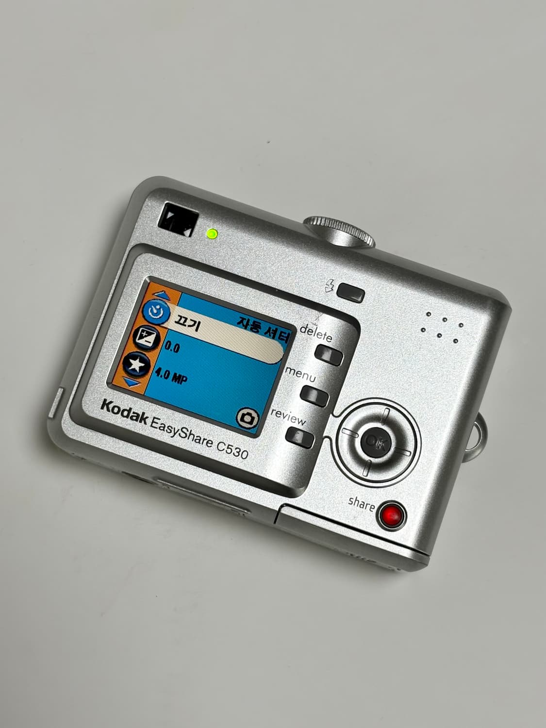 코닥 이지쉐어 C530 / 빈티지 디카 상품이미지6