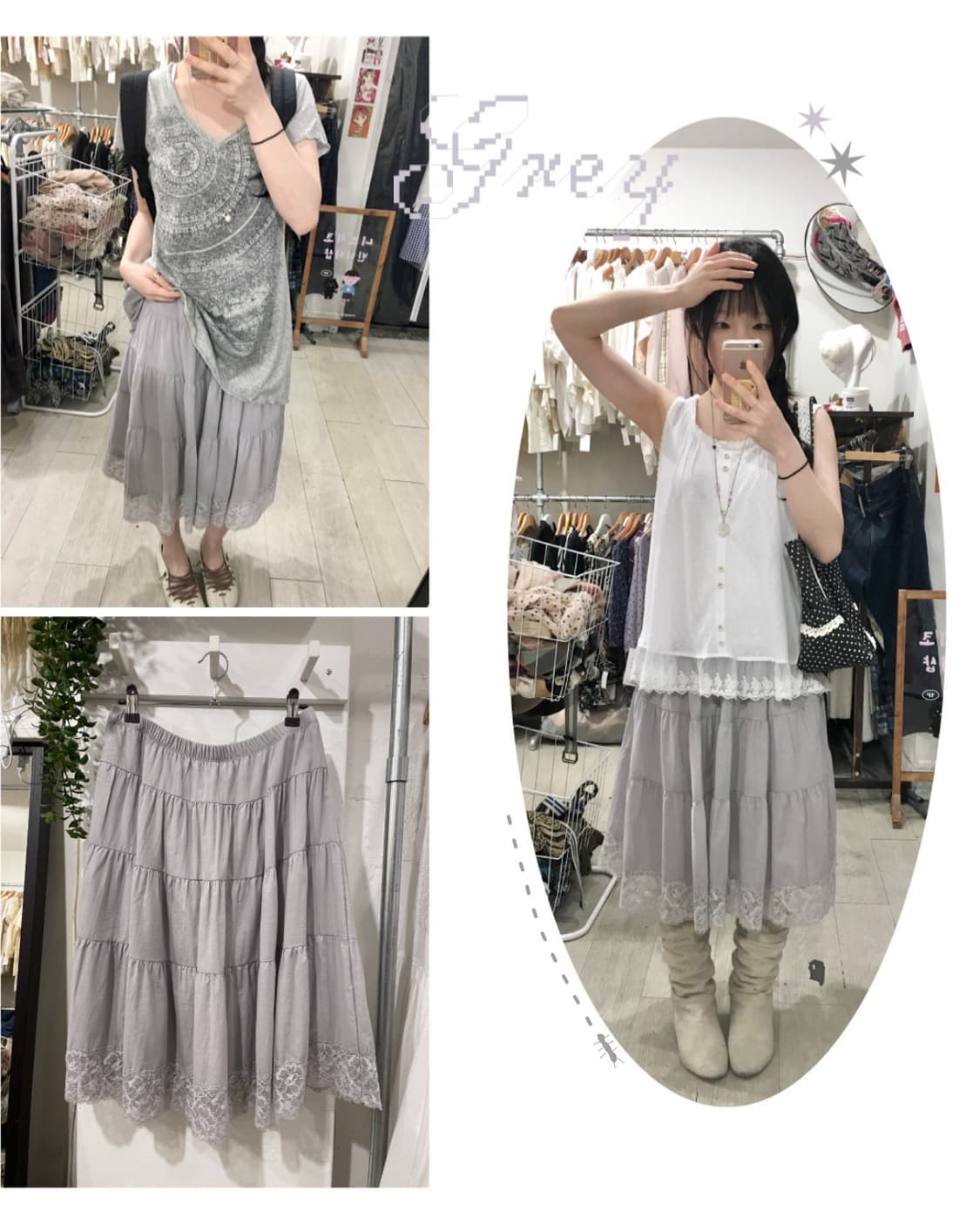 ⭐️단 3일만 할인⭐️mellow skirt (purple grey) 상품이미지4