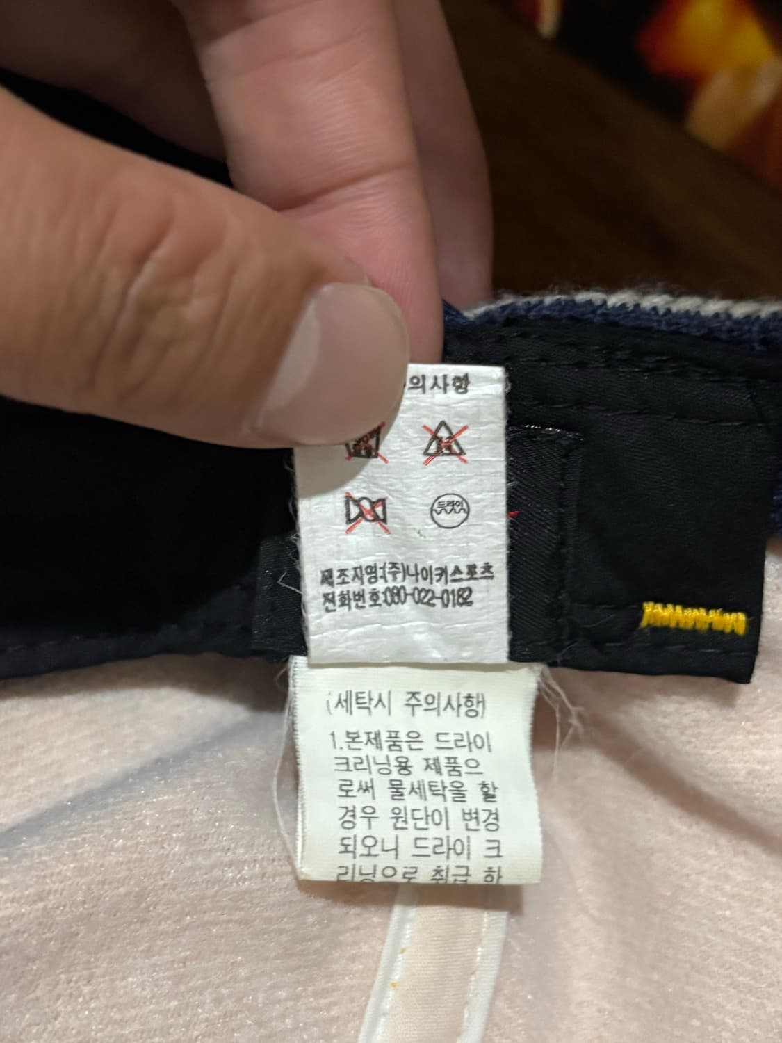 00s 나이키 베스킷볼 볼캡 상품이미지10