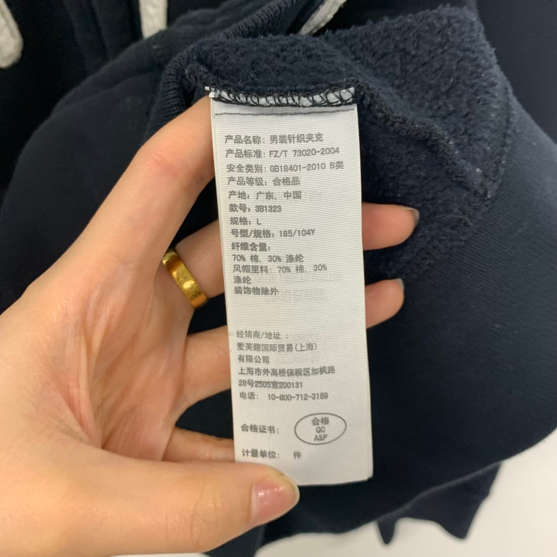 홀리스터 y2k 와투케 블랙 후드집업 상품이미지5