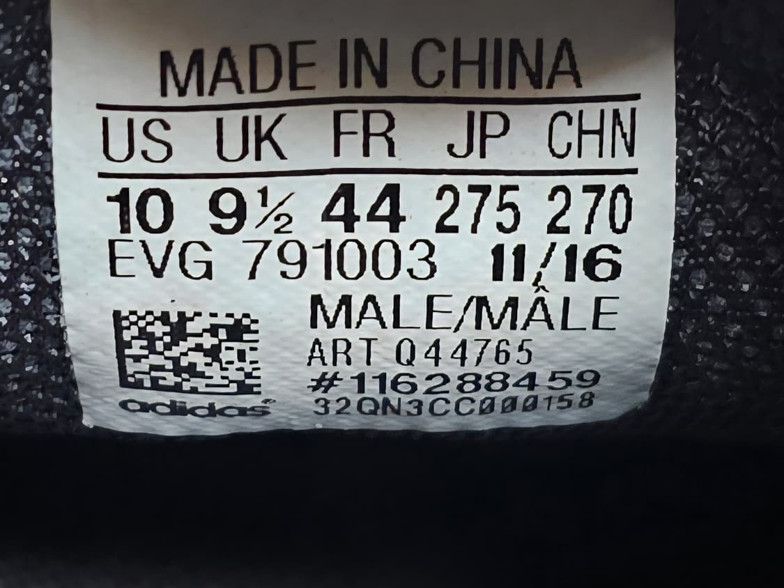 아디다스 부스트3 골프화275 상품이미지6