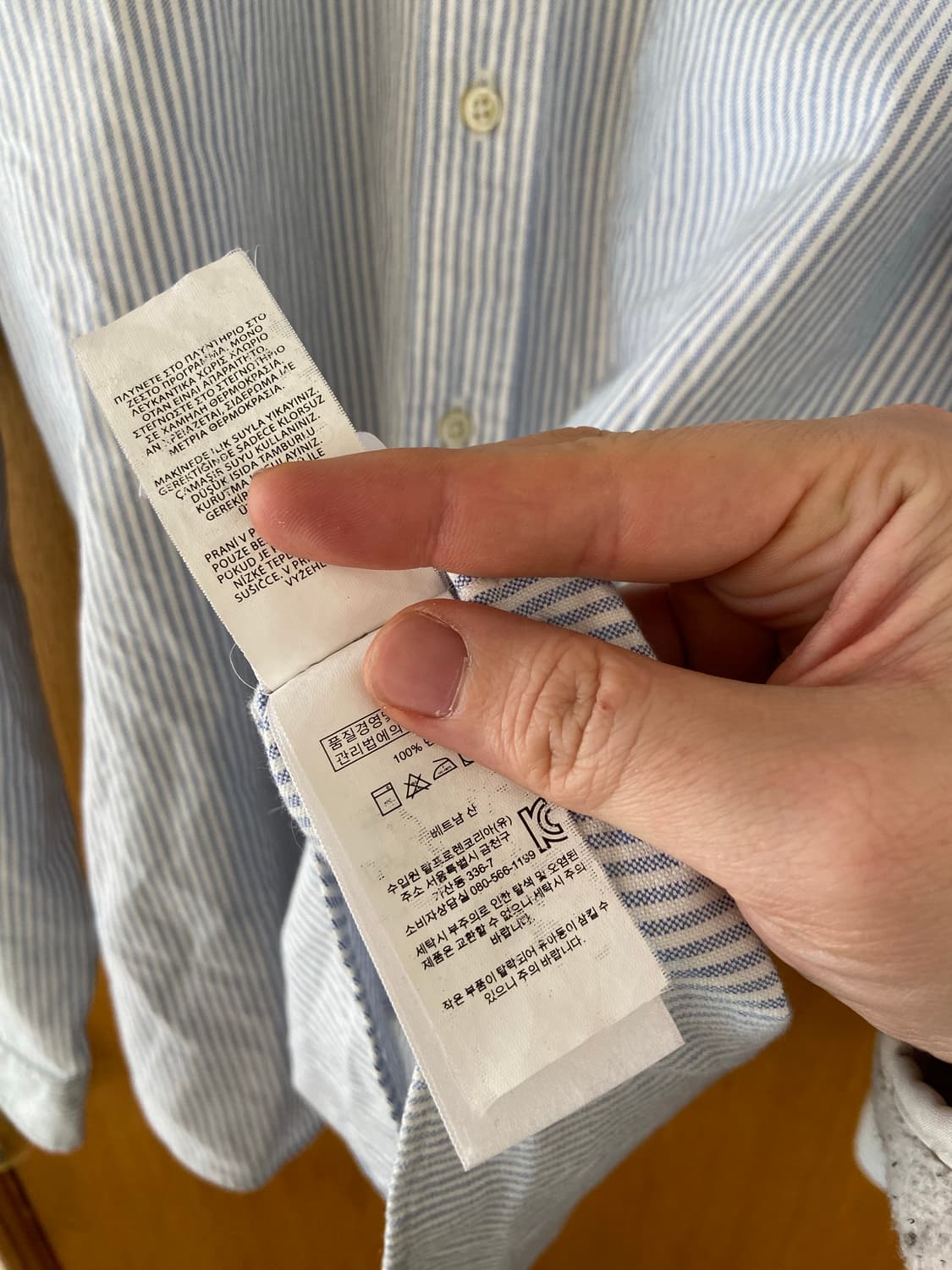 폴로 랄프로렌 스트라이프 셔츠 상품이미지7