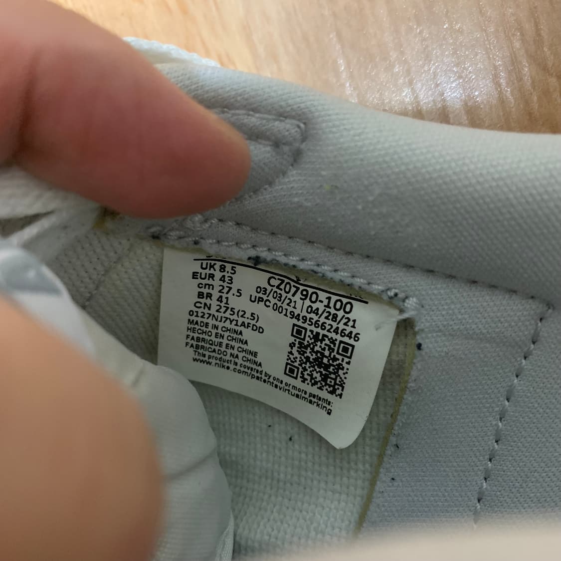 나이키 에어 조던 1 og 로우 뉴트럴그레이 275mm 상품이미지9