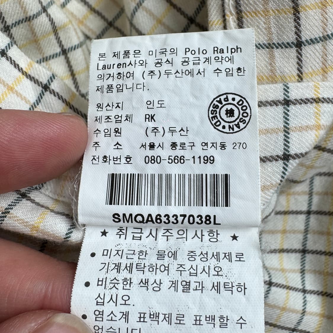 폴로 포니 체크셔츠 상품이미지9