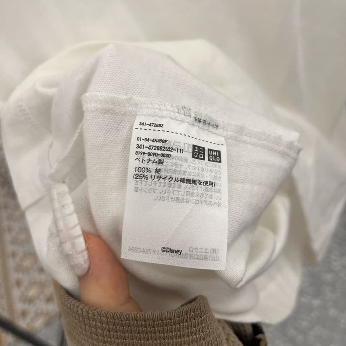 유니클로 빈티지 캐주얼 키치 디즈니 미키마우스 반팔티 S C10775 상품이미지6