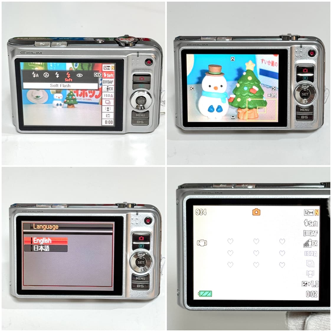 카시오 엑슬림 H10 실버 빈티지디카 상품이미지4