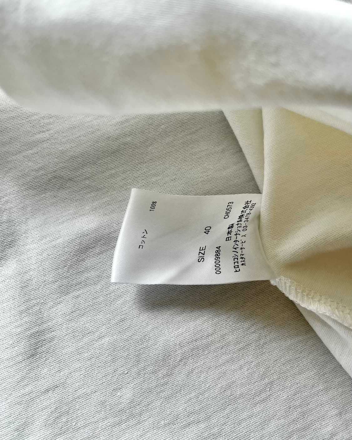 1990s TRUNK by HIROKO KOSHINO Dolman JK 상품이미지9