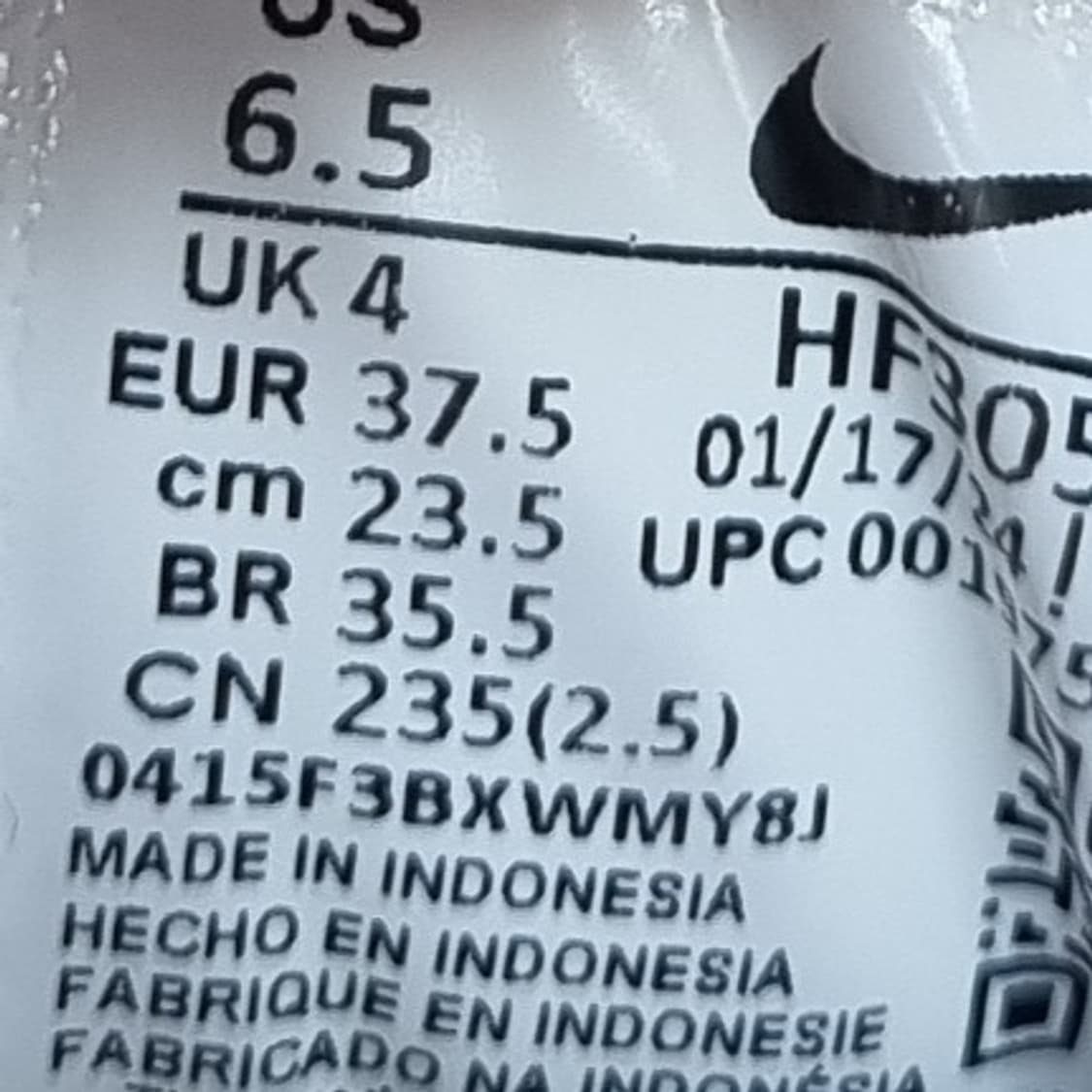 나이키 에어맥스 포털 여성운동화235  상품이미지6