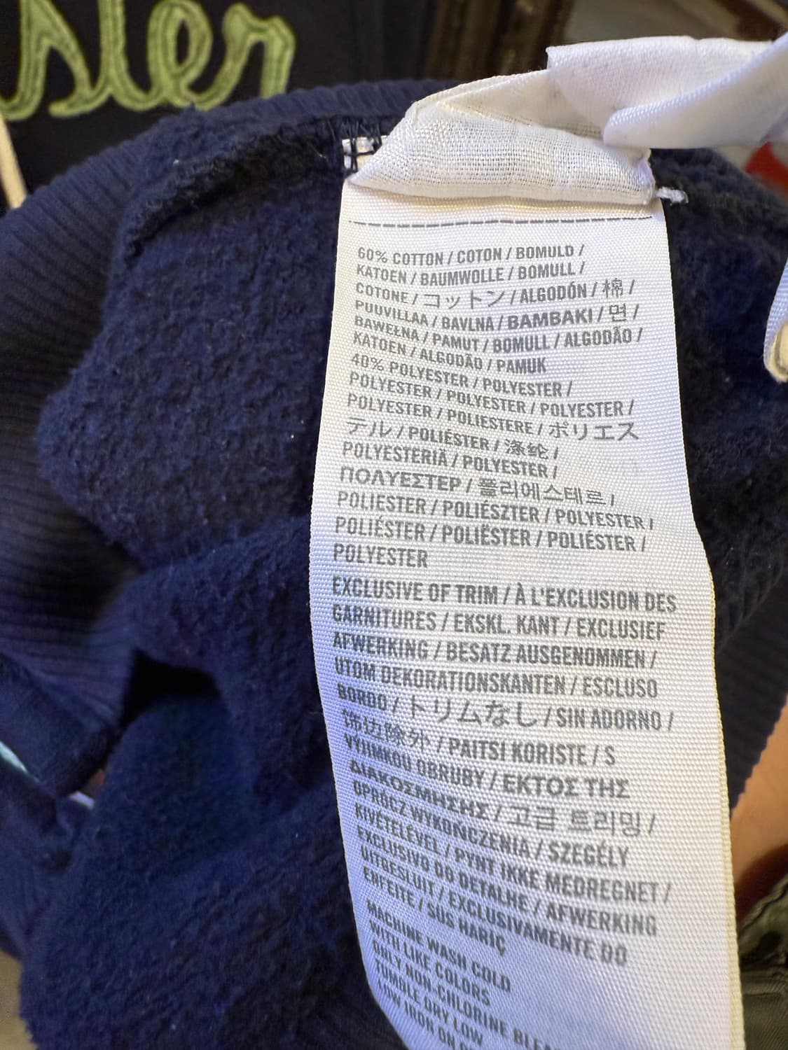 홀리스터 네이비 후드집업 상품이미지3