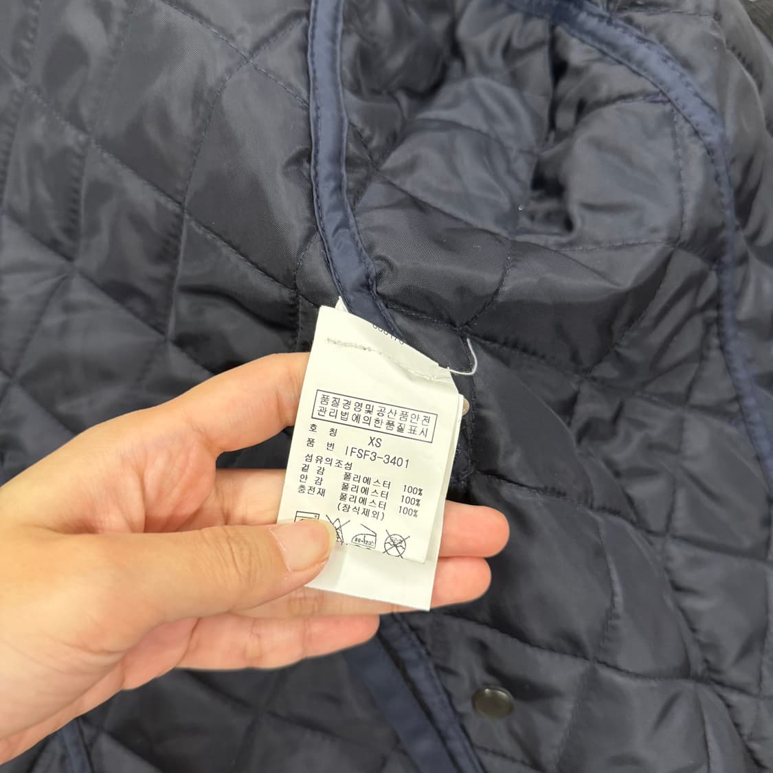 폴로 진스 네이비 코듀로이 골지 카라 얇 경량 퀄팅 패딩  상품이미지6