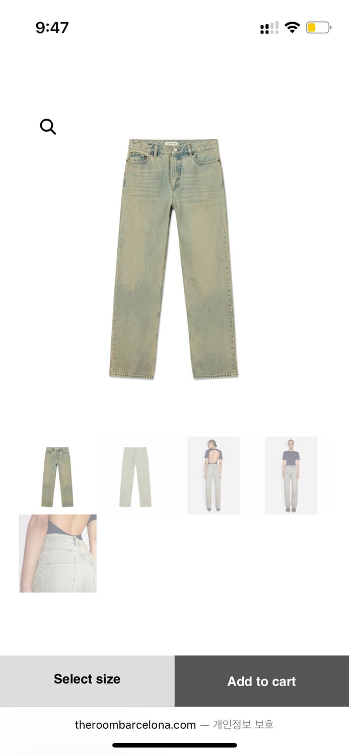 Woodwood 스트레이트 팬츠 상품이미지6