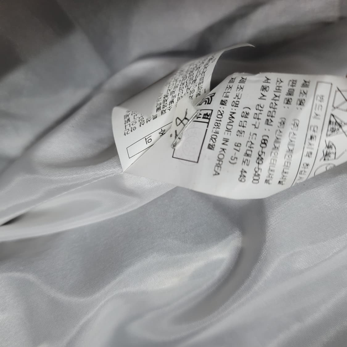 보브 vov 트위드자켓 상품이미지5