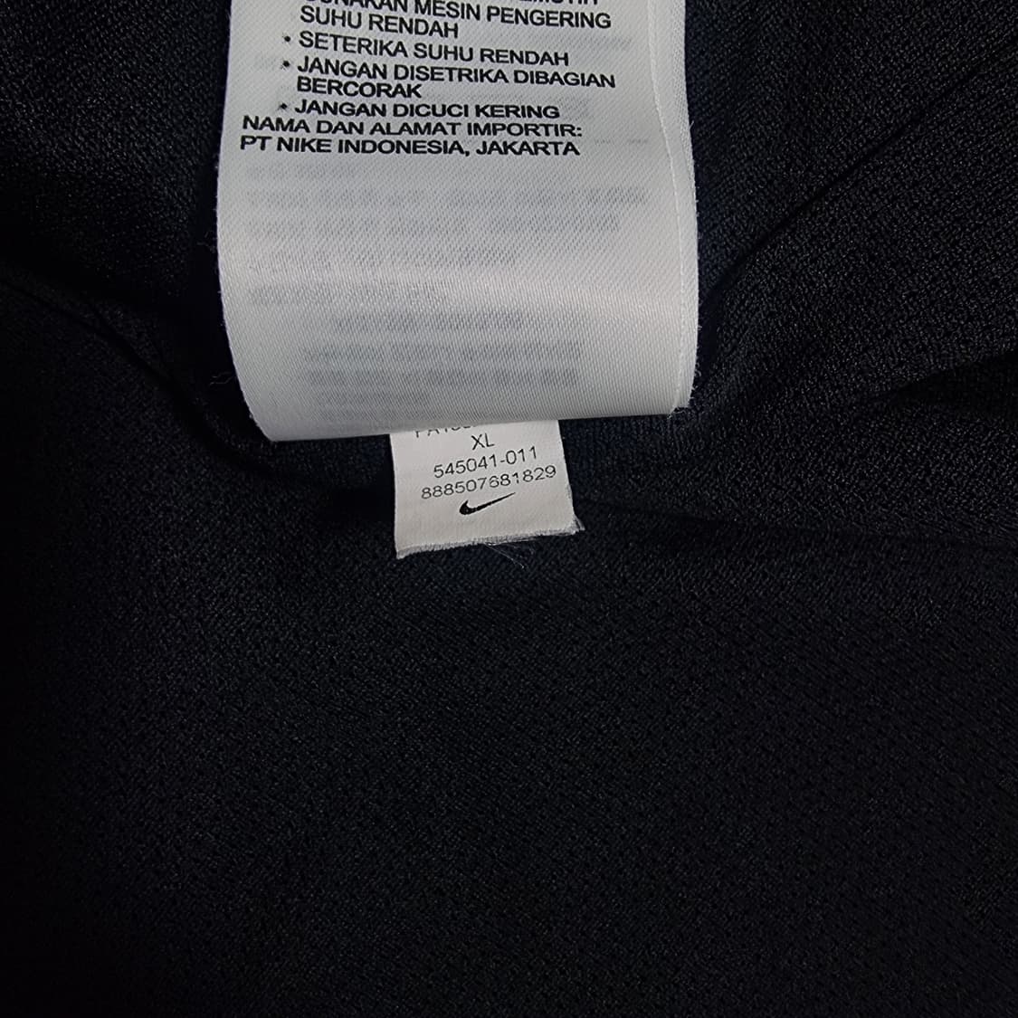 나이키 맨체스터 유나이티드 바람막이 상품이미지8