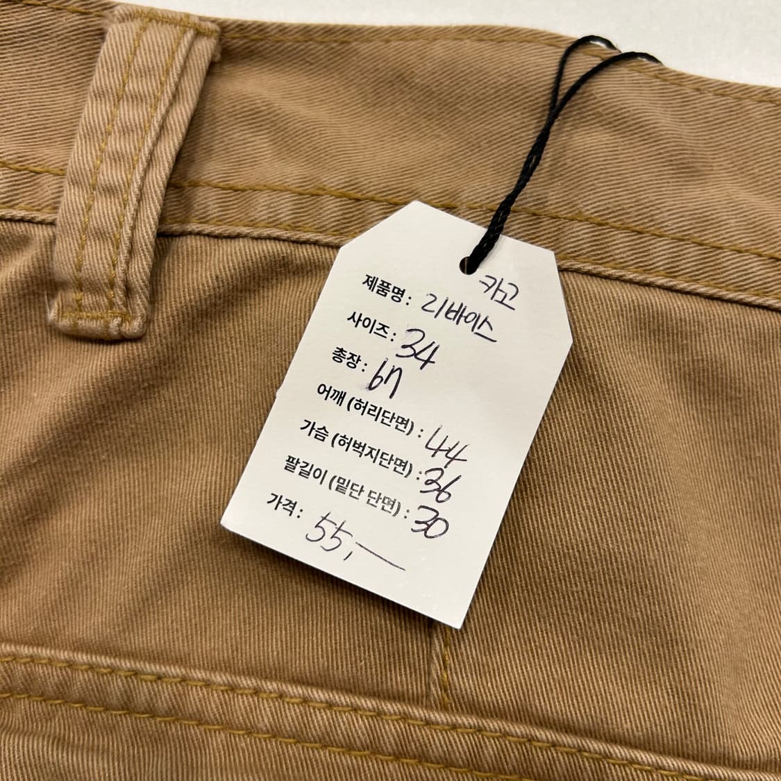 [34] 리바이스 USA 워크웨어 카고 팬츠 베이지 A358 상품이미지7