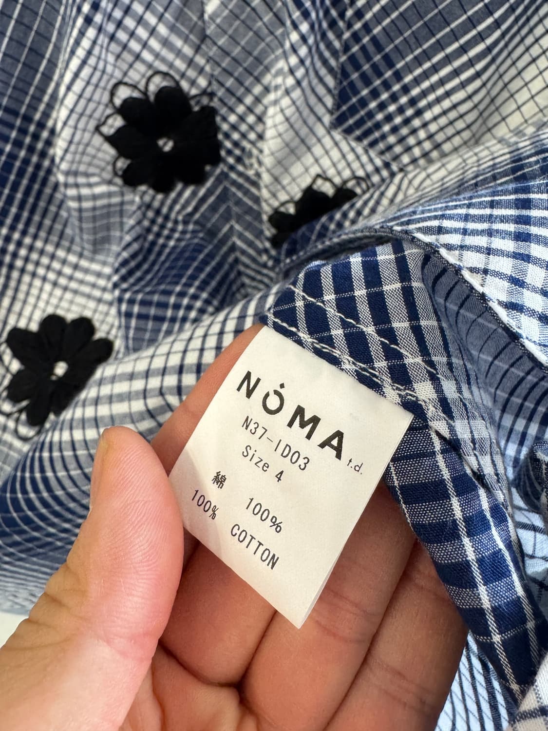 noma t.d 상품이미지5