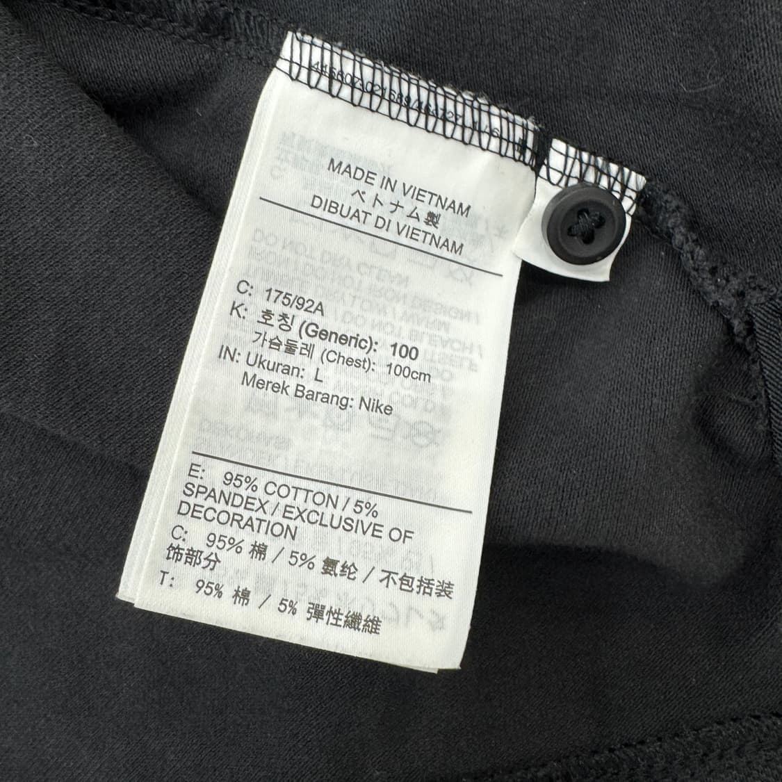 L 나이키 대한민국 축구대표팀 20-22 선수지급용 헨리넥 티셔츠 상품이미지5