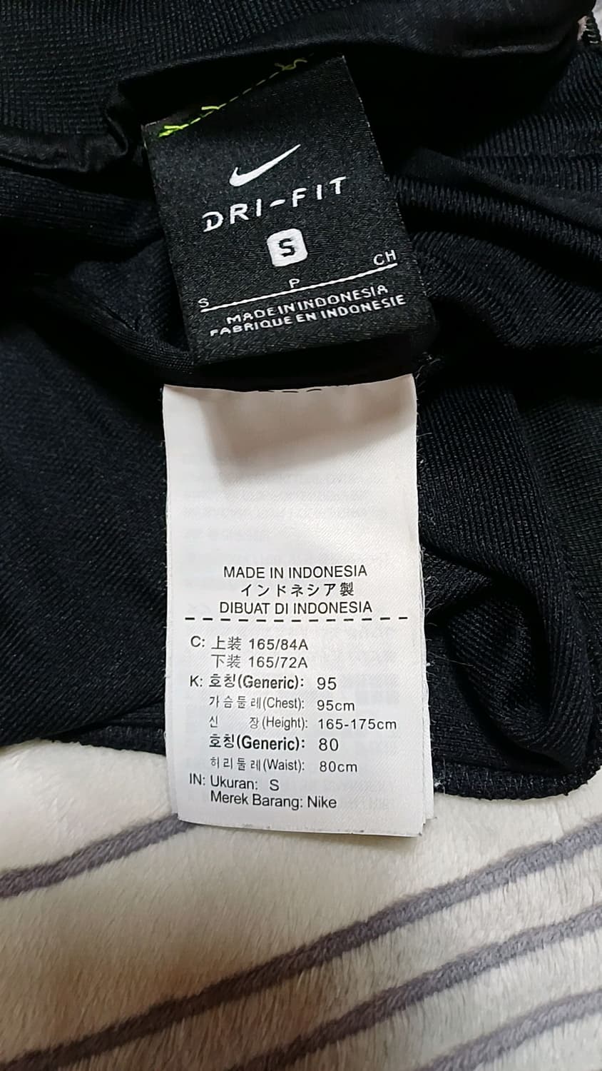 나이키 드라이핏 얇은저지 실측100 가슴54 기장68 상품이미지7