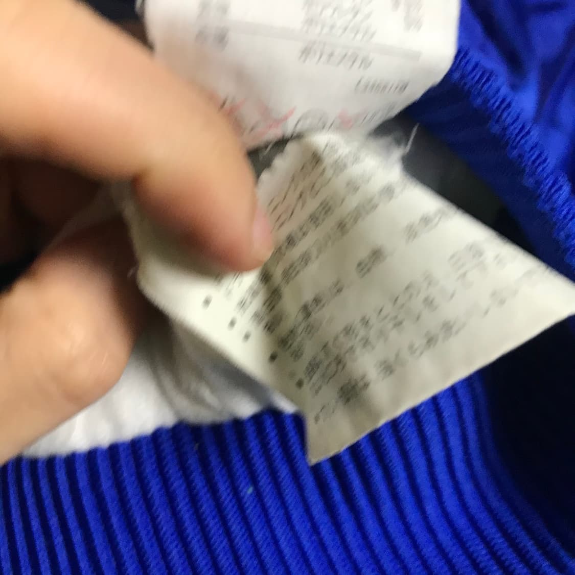 아디다스데상트 마징가 바막자켓 상품이미지6