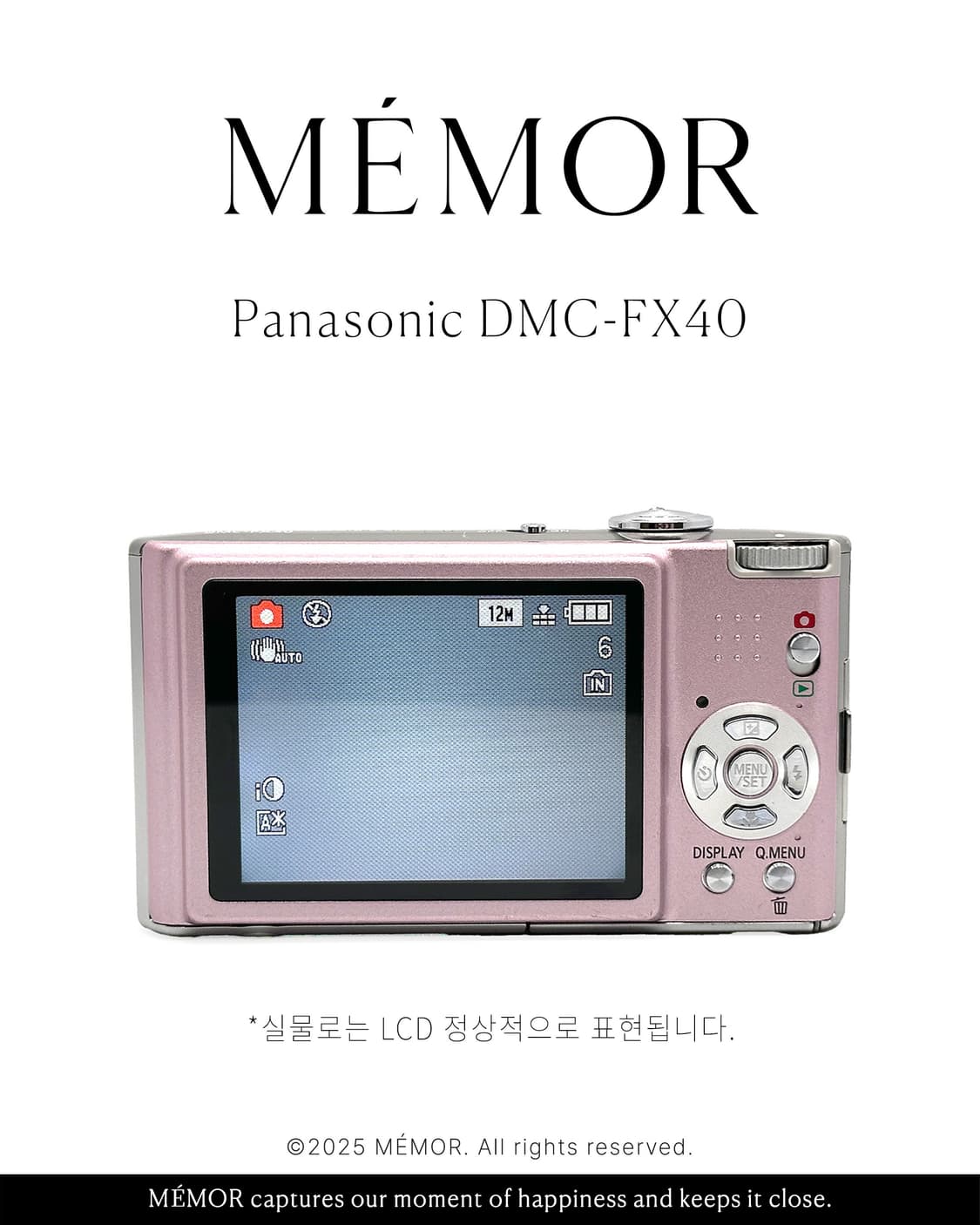 라이카렌즈✨딸기우유컬러🎀/Panasonic DMC-FX40 파나소닉 상품이미지5