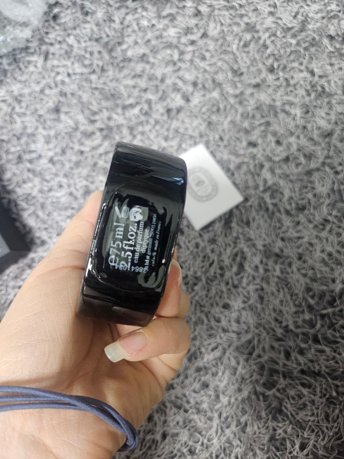 딥디크 탐다오75ml 상품이미지7