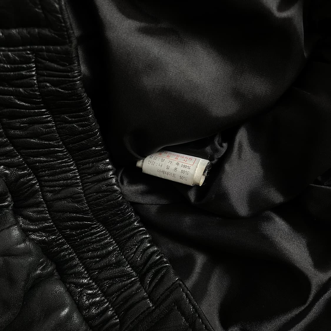 TACOMA 아카이브 빈티지 양가죽 봄버 자켓y 2958 상품이미지6