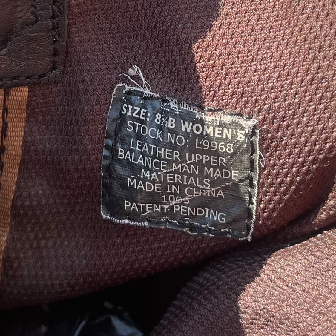 저스틴 웨스턴 부츠 (250) 상품이미지6