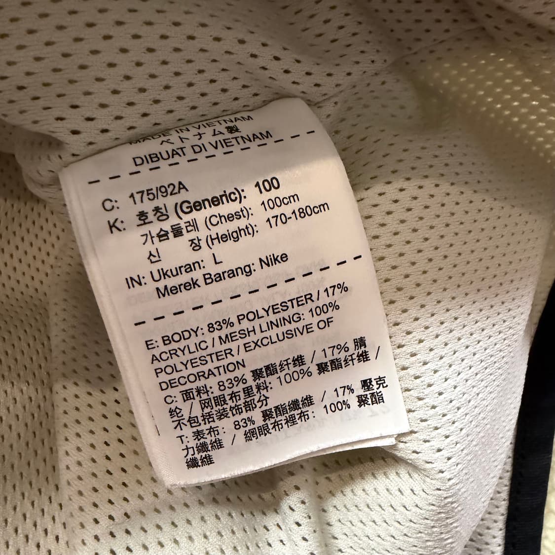 Nike 윈드러너 쉐르파 플리스 후드자켓 상품이미지3