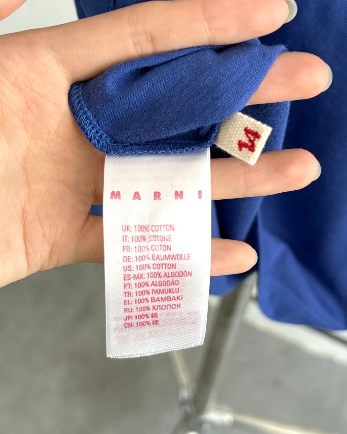 Marni 마르니 플라워 코발트블루 티셔츠 상품이미지5