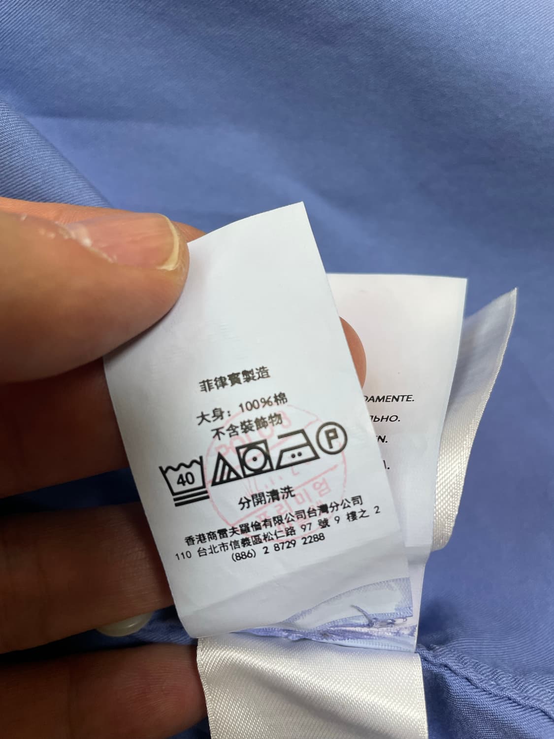 POLO 폴로 랄프로렌 셔츠 핑크 포니 로고 클래식핏 S (qr 정품) 상품이미지9