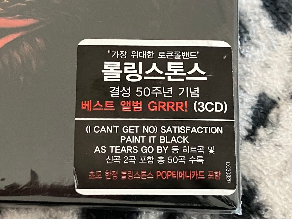롤링스톤즈 GRRR! 국내 라이센스 초판 미개봉 3CD 롤링스톤스 시디 상품이미지2