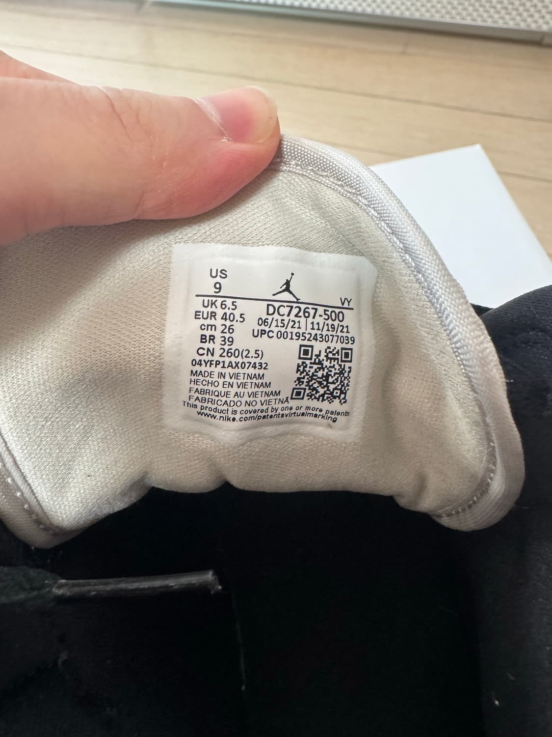 조던1 미드 SE 라이트 멀베리 W260 상품이미지7