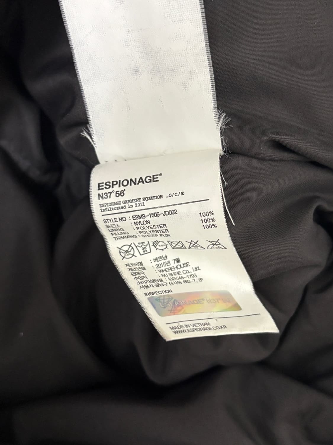 에스피오나지 패딩 자켓 상품이미지7