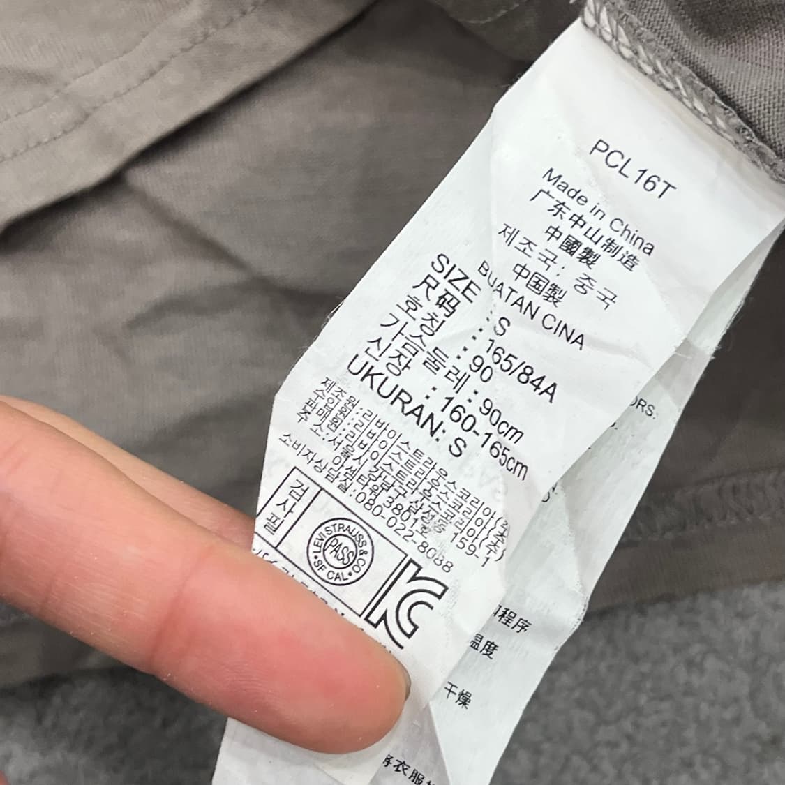 S 리바이스 빈티지 프린팅 반팔 티셔츠 상품이미지4